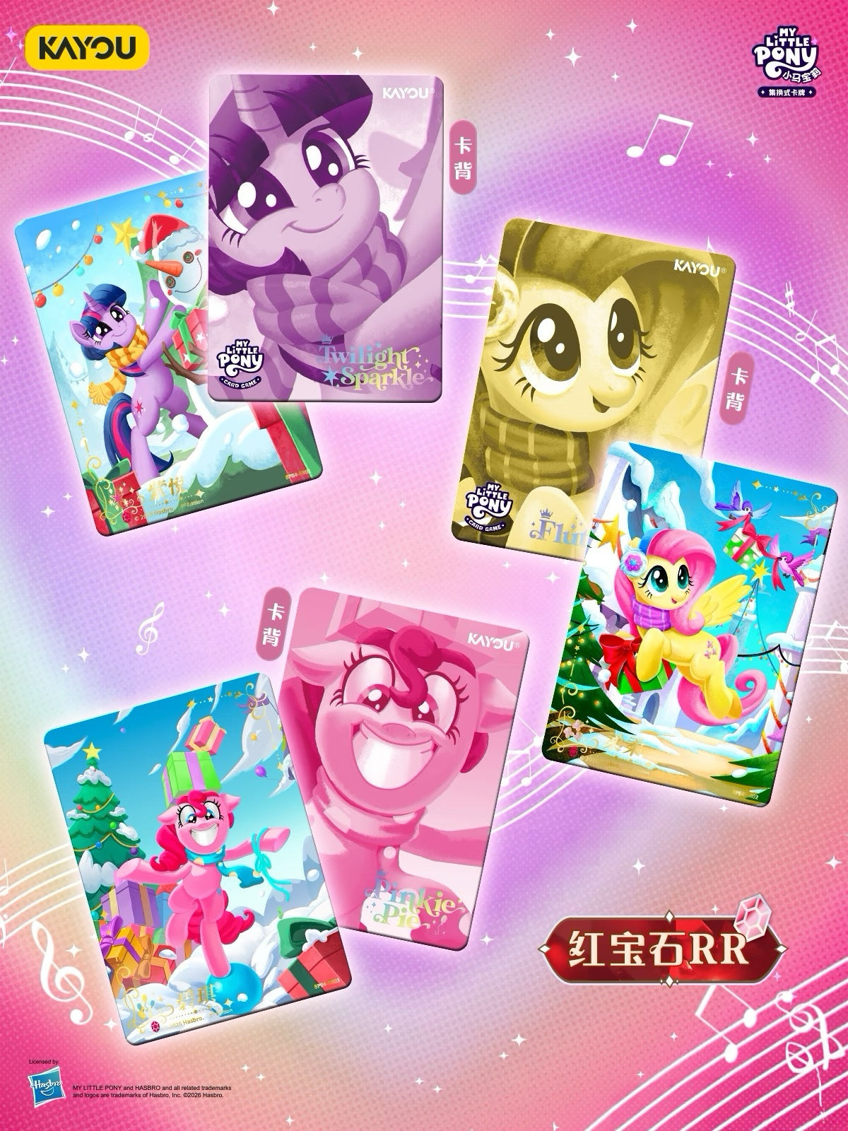 🔥KAYOU My Little Pony Trading Cards Booster Pack: Warm Hearth Collection is Now Available