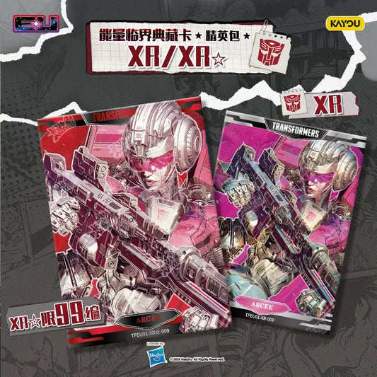 KAYOU Transformers: Energon Critical Collection – Elite Pack (Wave 1) 卡遊變形金剛-能量臨界典藏卡-精英包-第1彈