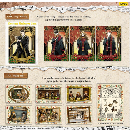 KAYOU Harry Porter-Wizards' Collectible Cards-Departure Edition-SEA