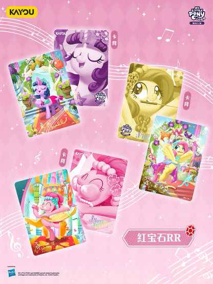 KAYOU My Little Pony TCG Nightmare Night Booster Box 20 Packs Simplified Chinese | 小馬寶莉集換式卡牌夢魘之夜簡體版