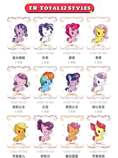KAYOU My Little Pony - Friendship Forever Cards - Rainbow Pack - Series 5|卡遊小馬寶莉彩虹包第5彈