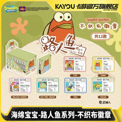 KAYOU SpongeBob Bikini Bottom - Mermaid Man & Barnacle Boy Identity Card Series Felt Badges | Official Authentic Merchandise One Full Box (Including 8 Mini Boxes)