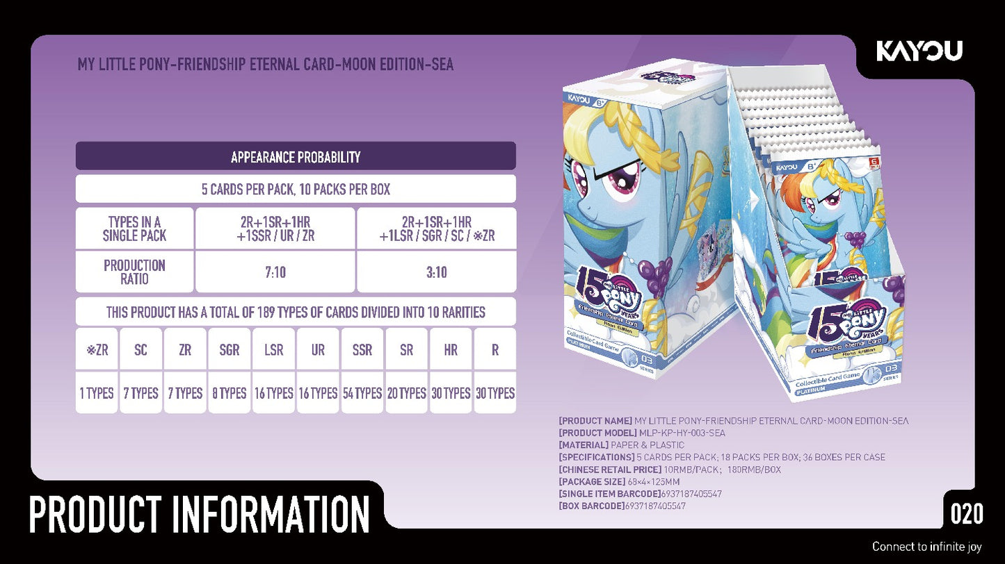 KAYOU My Little Pony Luminous Moon Series 8 (English Version) - Full Box (Contains 10 Packs)