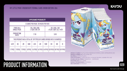 KAYOU My Little Pony Luminous Moon Series 8 (English Version) - Full Box (Contains 10 Packs)