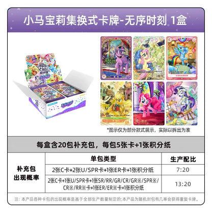 KAYOU My Little Pony Collectible Card Game: Discord Moment Booster Packs - TCG Battle Cards