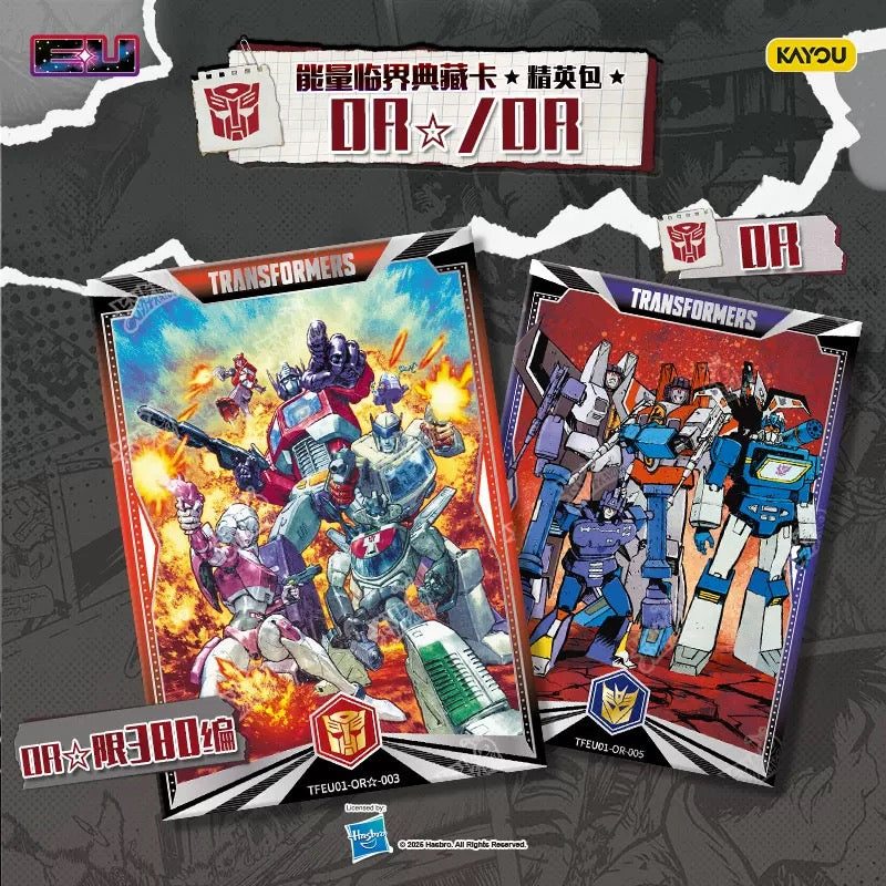 KAYOU Transformers: Energon Critical Collection – Elite Pack (Wave 1) 卡遊變形金剛-能量臨界典藏卡-精英包-第1彈