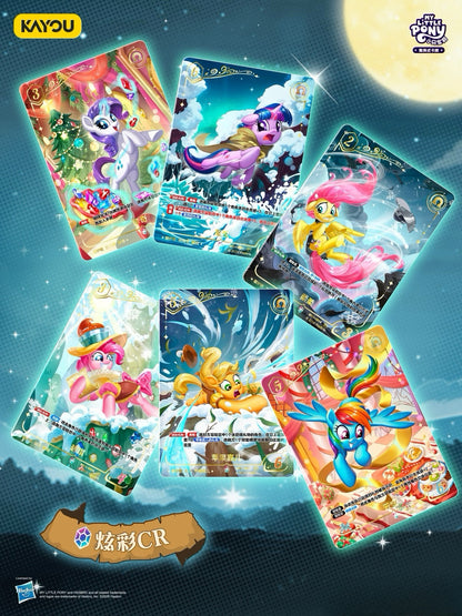 🔥KAYOU My Little Pony Trading Cards Booster Pack: Warm Hearth Collection is Now Available