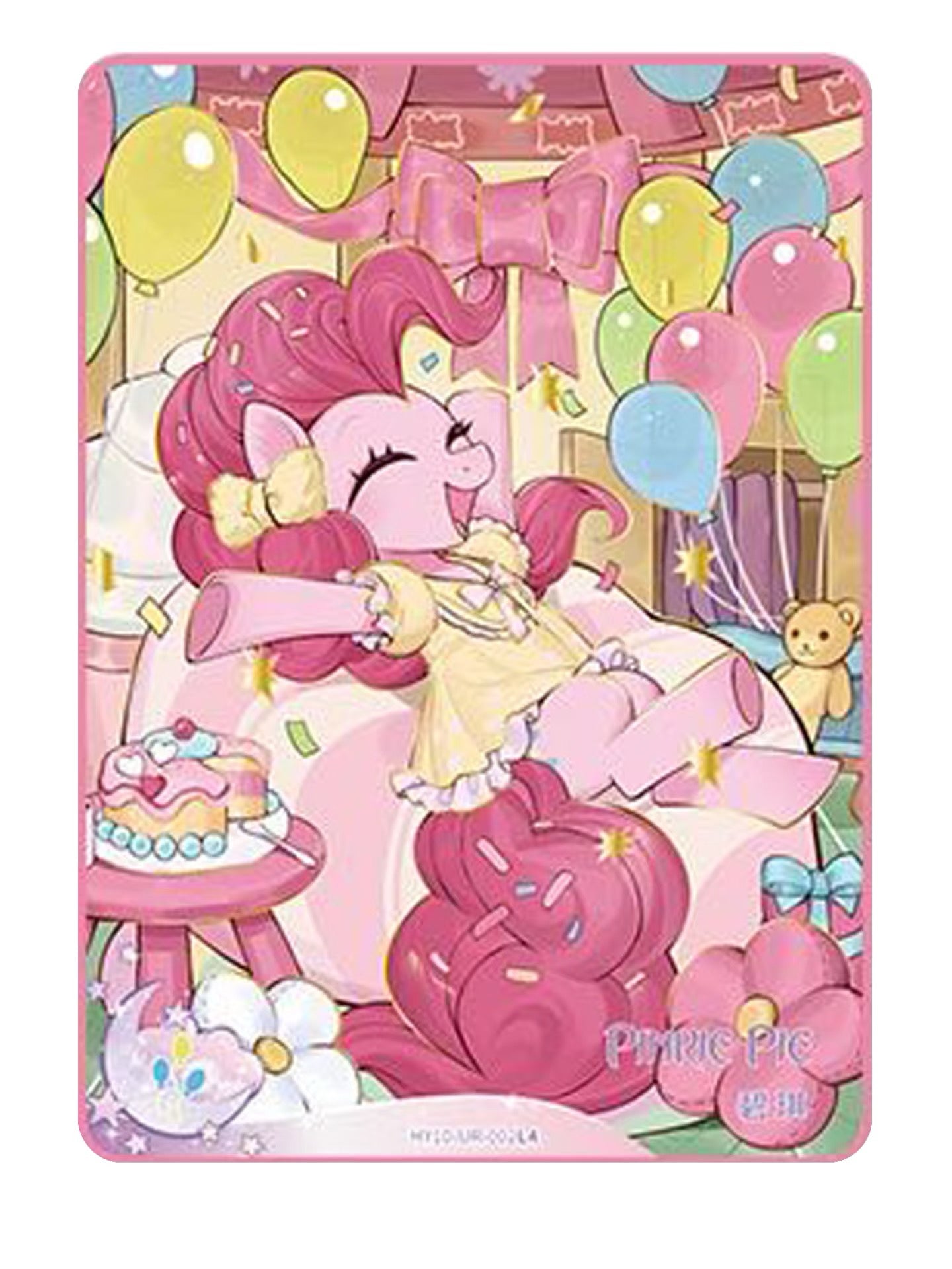 KAYOU My Little Pony - Friendship Eternal Card-Moon Edition Wave 10 小馬寶莉輝月10