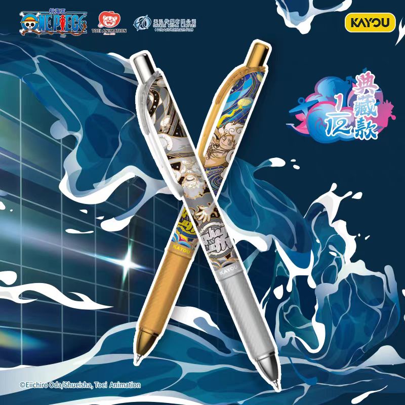 Kayou One Piece Gel Pen - Voyage Pen Commemoration Departure Version 2nd Series, 1 Box (12 Pens Included), Black Signing Blind Box Pen