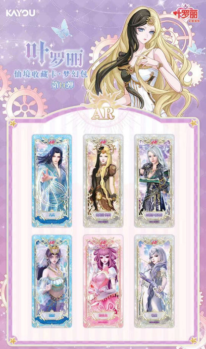 LoliRock - Fairyland Collection Card - Dream Pack 14th Series