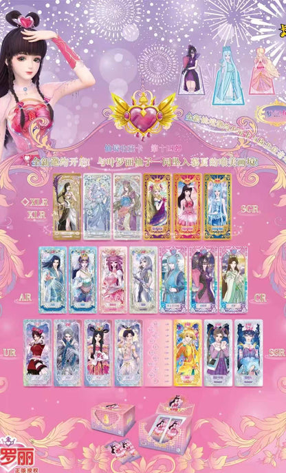 LoliRock - Fairyland Collection Card - Dream Pack 14th Series