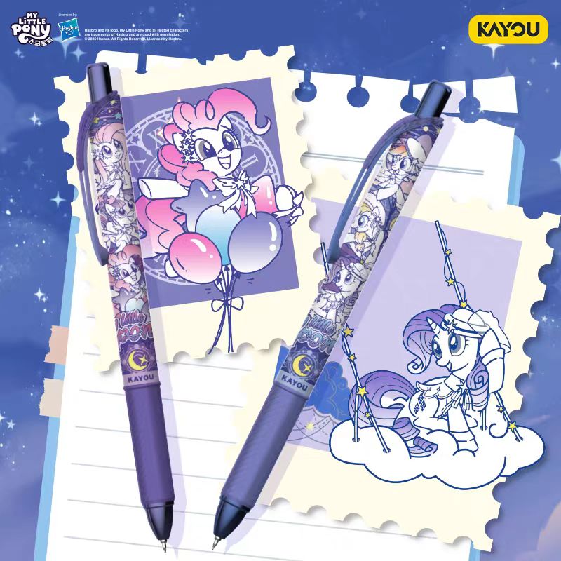 Kayou My Little Pony Neutral Pen Blind Box - Friendship Pen Fantasy Version, Black Retractable Roller Ball Pen - 1 Full Box (12 Pens Inside)