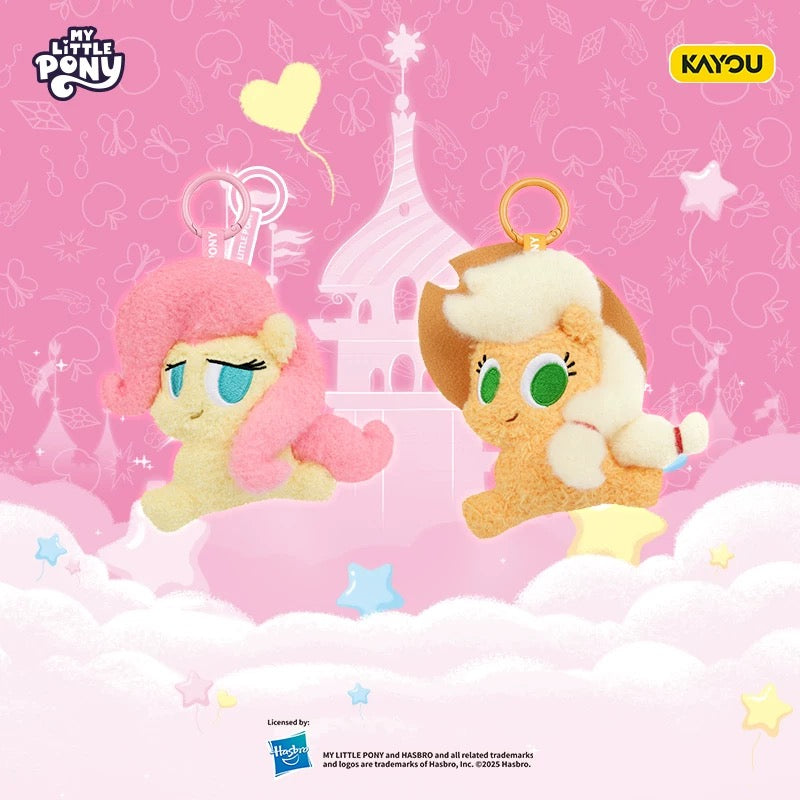 KAYOU My Little Pony Fluffy Ponies Series Plush Charms - One Full Box (Contains 6 Individual Boxes) - Official Licensed Anime Peripherals