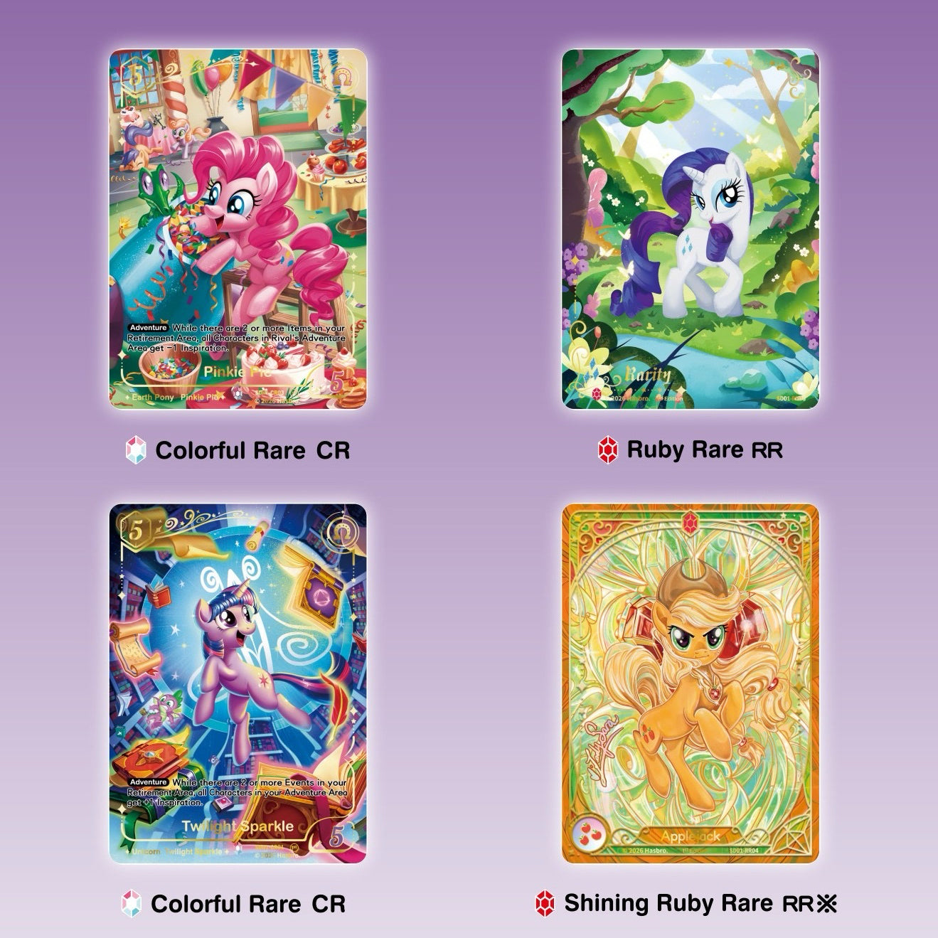 KAYOU My Little Pony Trading Card Game Starter Deck– Friendships Begin – UV English version TCG