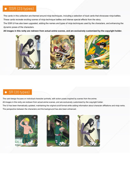 KAYOU NARUTO - Smriti Collectible Card - Chapter Jin Series 2 SEA NARUTO Trading Cards（English version）卡遊火影忍者傳承典藏卡陣之章英文版