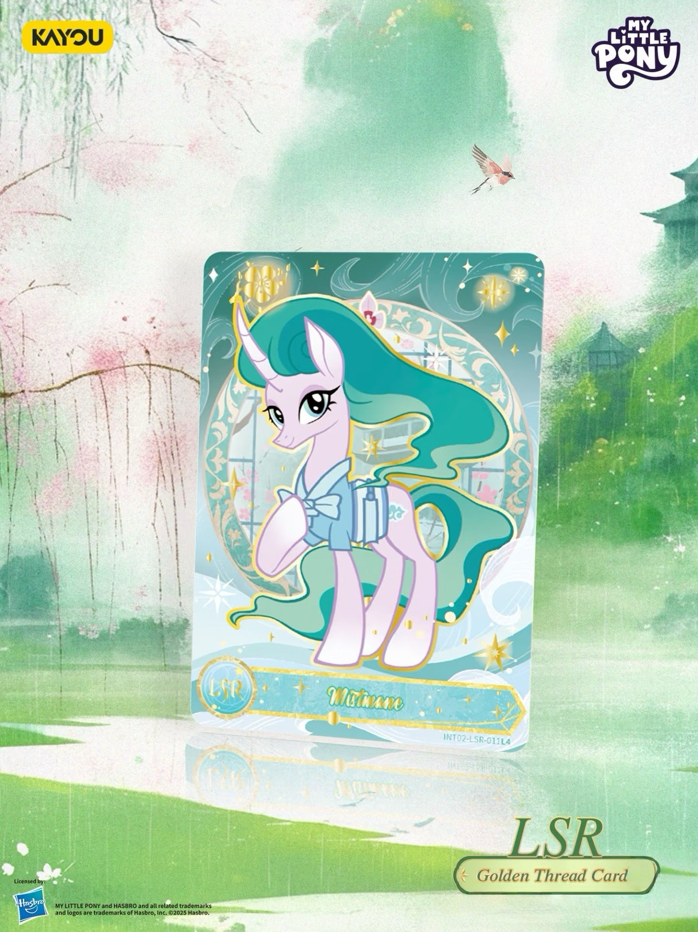 KAYOU My Little Pony Friendship Eternal Card Moon Edition Wave 7 （English Version）