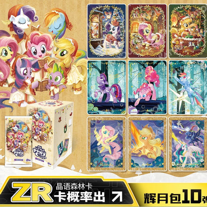 KAYOU My Little Pony - Friendship Eternal Card-Moon Edition Wave 10 小馬寶莉輝月10