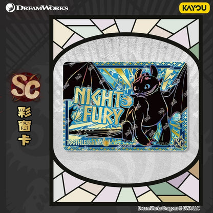 KAYOU How to Train Your Dragon Gale Pack Series 1
Official Licensed Peripheral Card Packs & Cards A full box (contains 18 packs)