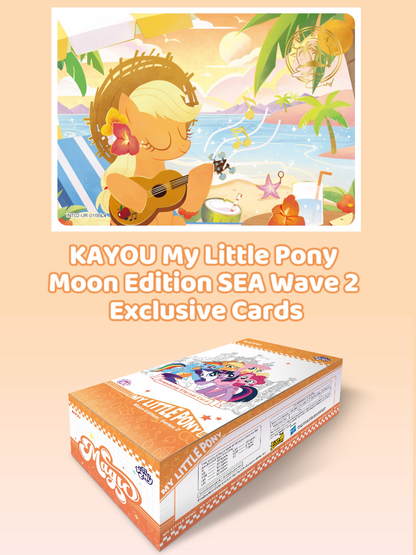 My Little Pony Fun Party Set