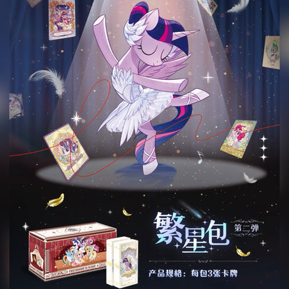 KAYOU My Little Pony Friendship Eternal Star Pack - Wave 2
小馬寶莉-友誼永恆卡-繁星包-第2彈