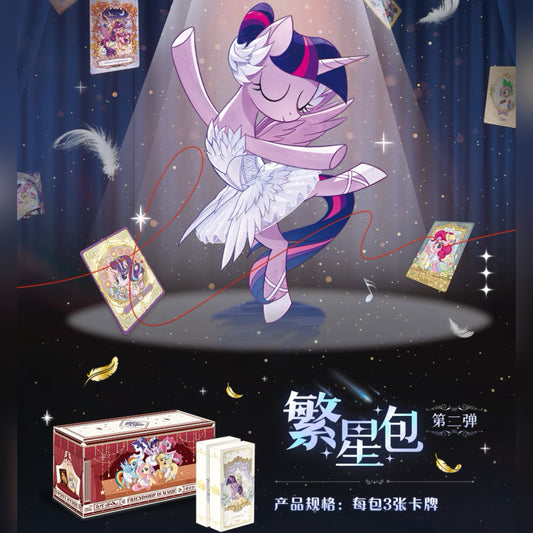 KAYOU My Little Pony Friendship Eternal Star Pack - Wave 2
小馬寶莉-友誼永恆卡-繁星包-第2彈