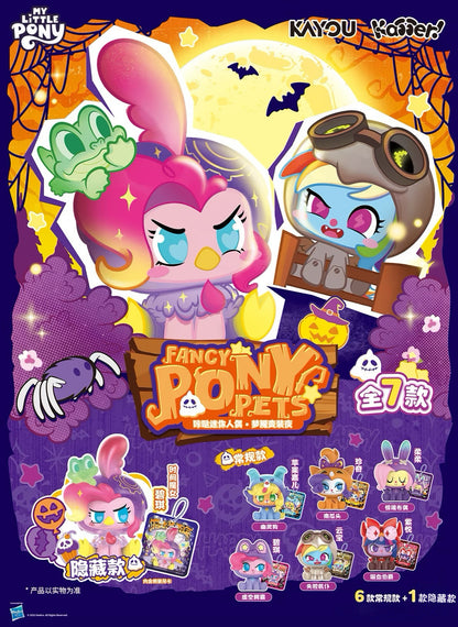 KAYOU My Little Pony Click Mini Figure • Nightmare Costume Night is now available a full box (contains 6 small boxes)