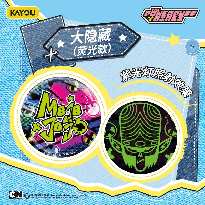 KAYOU The Powerpuff Girls Tin Badge Series | Official Licensed Anime Merchandise (Pin/Badge)