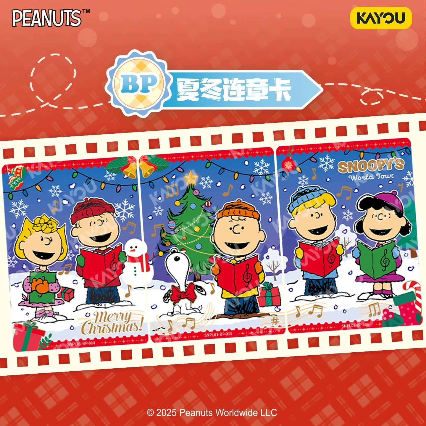KAYOU Snoopy Peanuts Comics - Miracle Collection - World Travel Cards - Wave 1