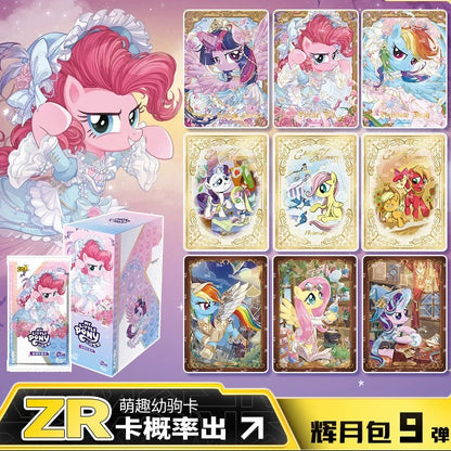 KAYOU My Little Pony - Friendship Eternal Card Moon Edition Wave 9（simplified Chinese version）