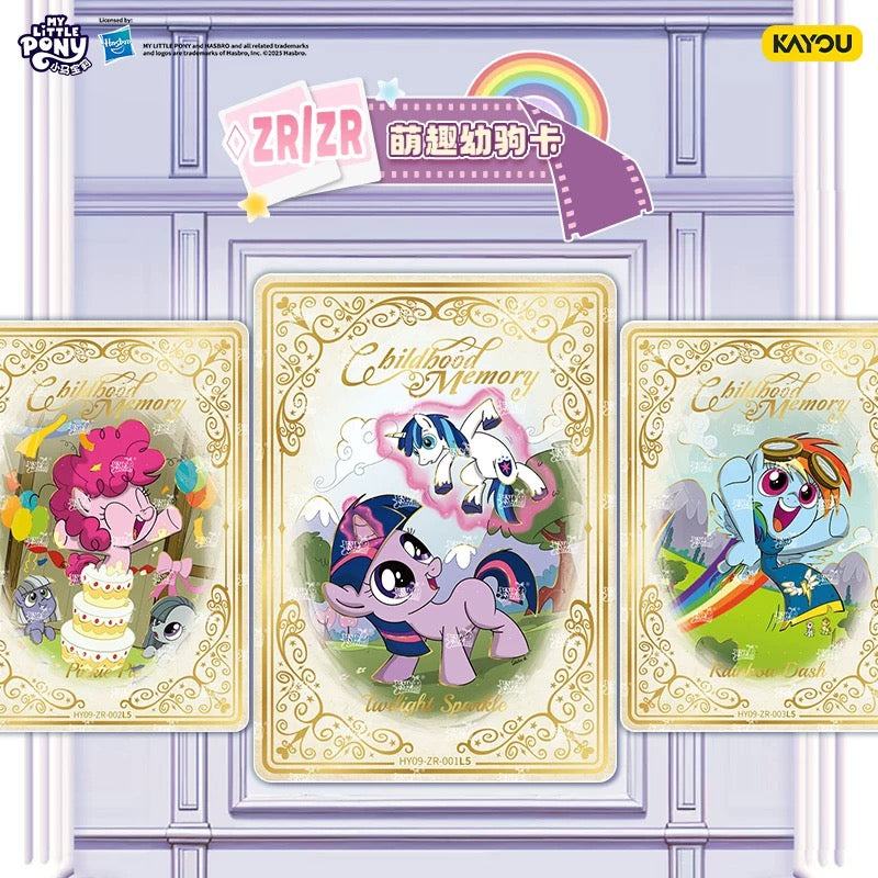 KAYOU My Little Pony - Friendship Eternal Card Moon Edition Wave 9（simplified Chinese version）