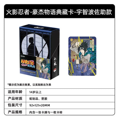KAYOU Naruto Heroes' Saga Collection Cards & Card Bricks卡遊火影忍者