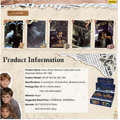 KAYOU Harry Porter-Wizards' Collectible Cards-Departure Edition-SEA