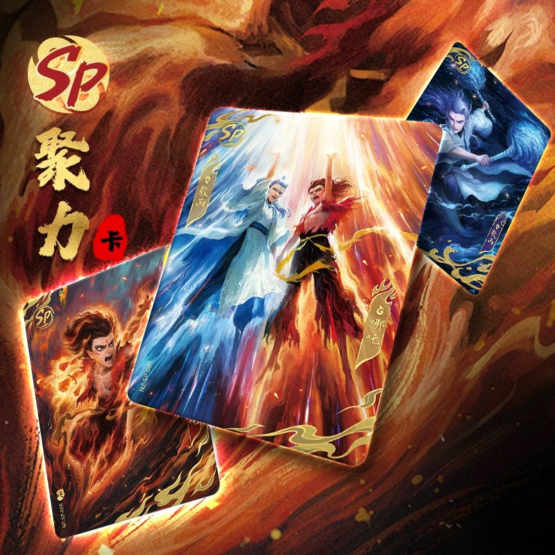 卡游 哪吒之魔童鬧海電影收藏卡鬥天包2彈 哪吒2卡片盲盒周邊卡牌