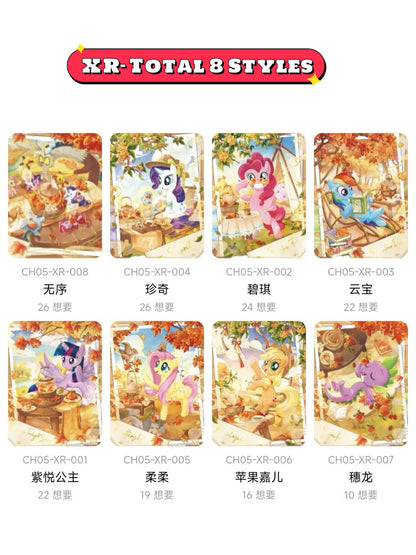 KAYOU My Little Pony - Friendship Forever Cards - Rainbow Pack - Series 5|卡遊小馬寶莉彩虹包第5彈