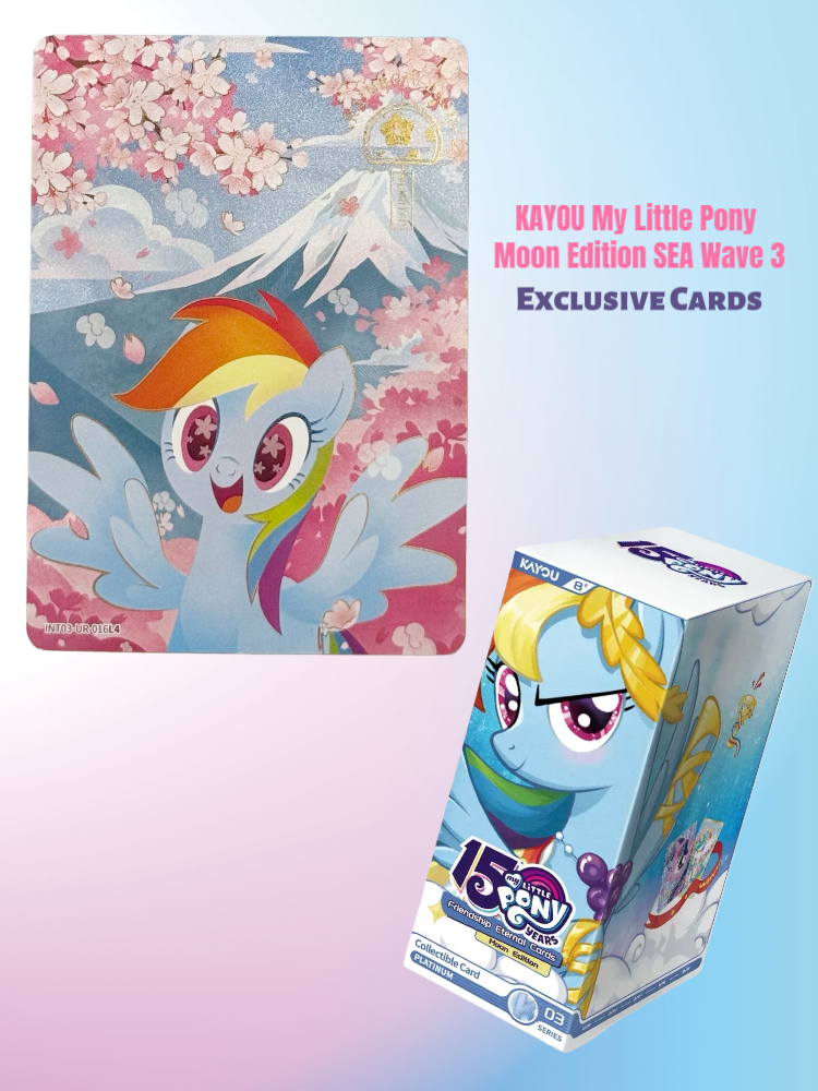 My Little Pony Fun Party Set