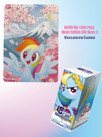 My Little Pony Fun Party Set