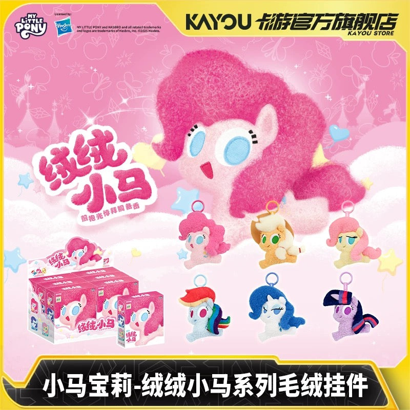 KAYOU My Little Pony Fluffy Ponies Series Plush Charms - One Full Box (Contains 6 Individual Boxes) - Official Licensed Anime Peripherals