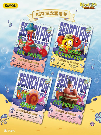 KAYOU SpongeBob SquarePants Fun Moments Collection Cards - Special Bonus Pack: Sailing Together