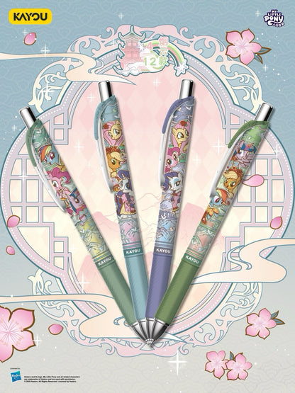 🏮KAYOU My Little Pony Gel Pens - Friendship Journal Fantasy Edition Series 8 OneFull Box (12 Individual Boxes)