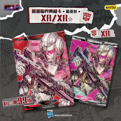 KAYOU Transformers: Energon Critical Collection – Elite Pack (Wave 1) 卡遊變形金剛-能量臨界典藏卡-精英包-第1彈