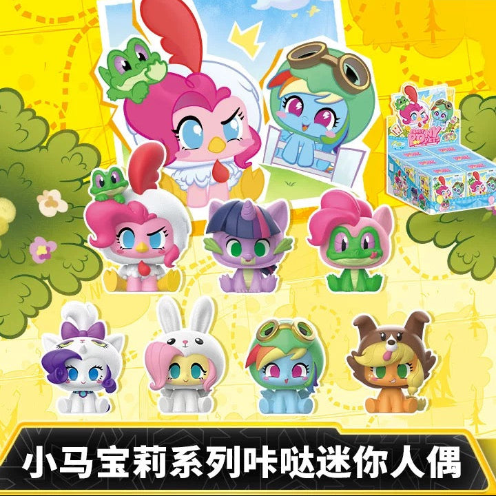KAYOU My Little Pony Click Series Mini Figurines - Wonderful Animal Paradise- One Full Box (Including 6 Small Boxes)卡遊 小馬寶莉咔噠迷你人偶小萌粒一整盒（內含6小盒）