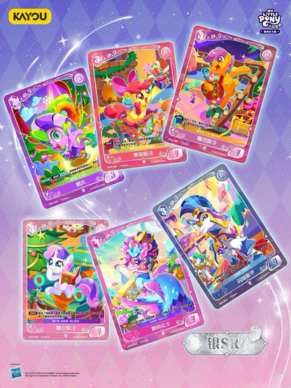 🔥KAYOU My Little Pony Trading Cards Booster Pack: Warm Hearth Collection is Now Available