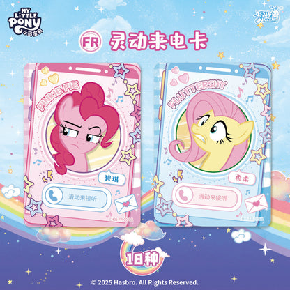 KAYOU My Little Pony - Friendship Forever Cards - Rainbow Pack - Series 5|卡遊小馬寶莉彩虹包第5彈