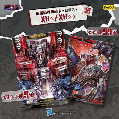KAYOU Transformers: Energon Critical Collection – Hyper Boost Pack (Wave 1) 卡遊變形金剛-能量臨界典藏卡-超量包-第1彈