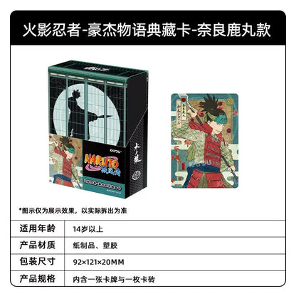 KAYOU Naruto Heroes' Saga Collection Cards & Card Bricks卡遊火影忍者