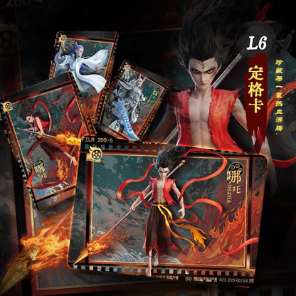 卡游 哪吒之魔童鬧海電影收藏卡片熾影包 哪吒2官方正版周邊卡牌