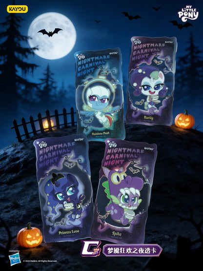 Pre-order My Little Pony KAYOU Collection Treasures of Friendship Wave 3 (Complete Full Set)