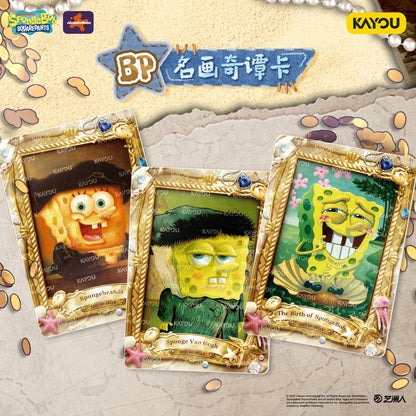 KAYOU SpongeBob Collection Pack Series 2 – Full Box | Official Authentic Card Pack Merchandise & Collectible Trading Cards
