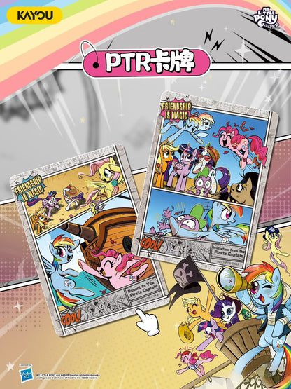 KAYOU My Little Pony Friendship Eternal Card Moon Edition Wave 6 （English Version）