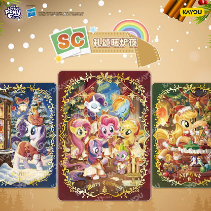 KAYOU My Little Pony - Friendship Eternal Card-Moon Edition Wave 10 小馬寶莉輝月10